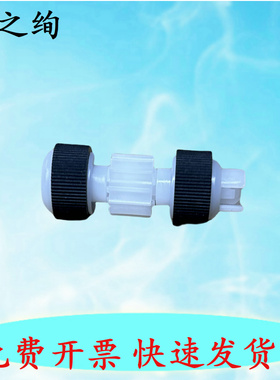 适用佳能 TS5053 TS5055 TS5040搓纸轮 TS6100 TS6010 TS6151 TS6152 TS6050纸盒搓纸轮 进纸轮 喷墨打印机搓