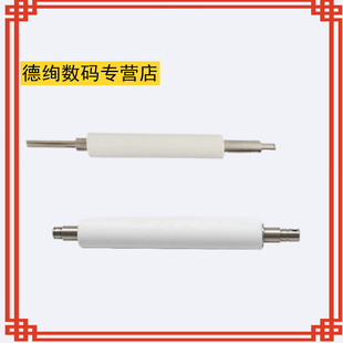 PLUS ZE500 胶辊 105SL 斑马 ZT230 ZM400 ZT410 斑马打印机标签机胶辊 走纸棍 ZT510 110Xi4 适用 ZT210