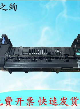 适用 惠普HP607 HP608 M609 M610 611 612 60155 60165 60175 加热组件 定影组件 热凝器