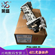 适用全新惠普 M401 HP401定影组件 PRO400 莱盛 M425定影组件HP400定影组件 M401加热组件M401DN 热凝器