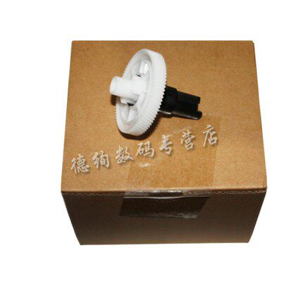 适用 施乐S1810 S2010硒鼓驱动齿轮 S2320 S2520 S2420 S2110 S2011 S2220主电机齿轮驱动轴传动连接杆