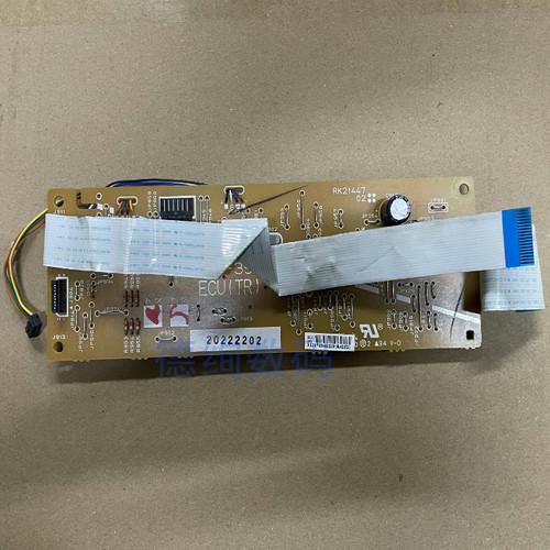 适用  惠普HP1010 hp1020 1018 1020PLUS 佳能2900+ 2900 LBP2900 3000DC板 M1005ECU板激光器 DC高压控制板