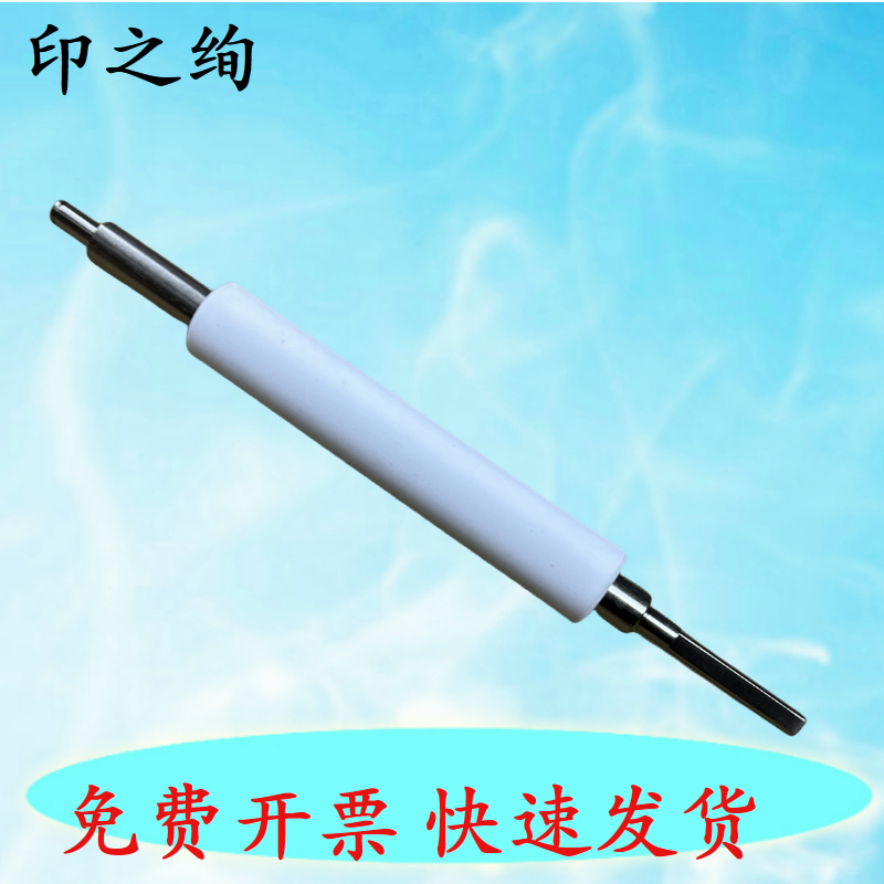 适用 斑马打印机标签机胶辊 斑马 105SL PLUS 110Xi4 ZT410 ZM400 ZT210 ZT230 ZT510 ZE500-6 胶辊 走纸棍
