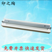 刮刀佳能 惠普HP 转印刮板 适用 LBP673 756转印刮板 4303 MF752 4203 转印皮带清洁 4201 674 刮片