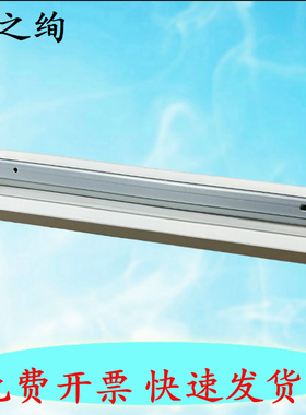 适用 惠普HP 4203 4303 4201 转印刮板 刮片 刮刀佳能 LBP673 674 MF752 756转印刮板 转印皮带清洁