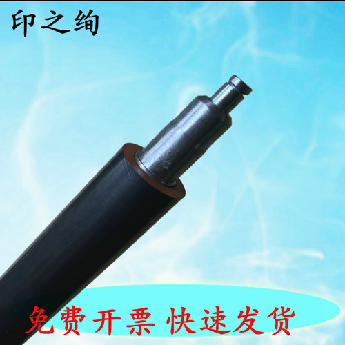 适用 富士施乐 七代VIIC2273 C3372 C3373 4473 C5573 C6673 C7773下辊 定影下辊 胶辊
