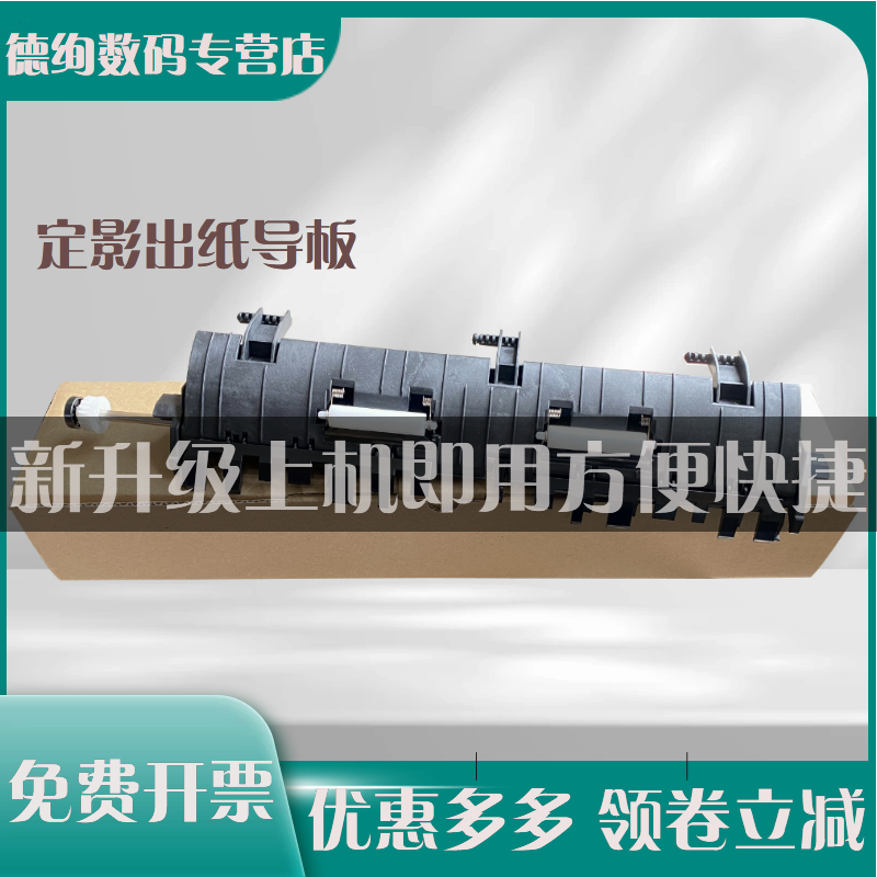 印之绚C226C256C227C287C266