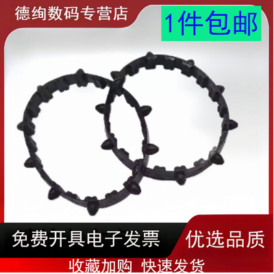 适用全新 映美FP730K 530K+ 570K 830k FP570K2 FP570KII 570KPro FP730K链式走纸器 连续进纸皮带