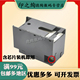 C5210 C5290 5710废墨仓M5299a 适用 5790 6716维护箱 380 M5799a废墨垫 Epson爱普生T S884 S885废墨收集盒