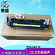 HP128 加热组件 128NF 126A 125 127 莱盛适用 127NF 定影器 惠普 HP126A 定影总成 HP128定影组件