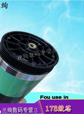 适用 惠普HP M178nw M179 W1132A 118A 119A 150 三星CLT-R406 C410 460 480 360 365 366 368 3306鼓芯 硒鼓