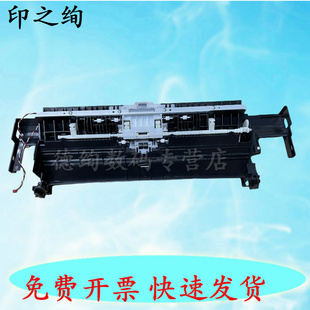 搓纸器 进纸组件 EPSON爱普生L8168 L8188搓纸轮 进纸器 适用 套件 进纸轮 纸盒 给纸器
