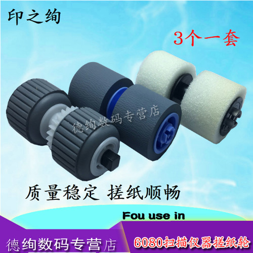 3个一套 质量稳定