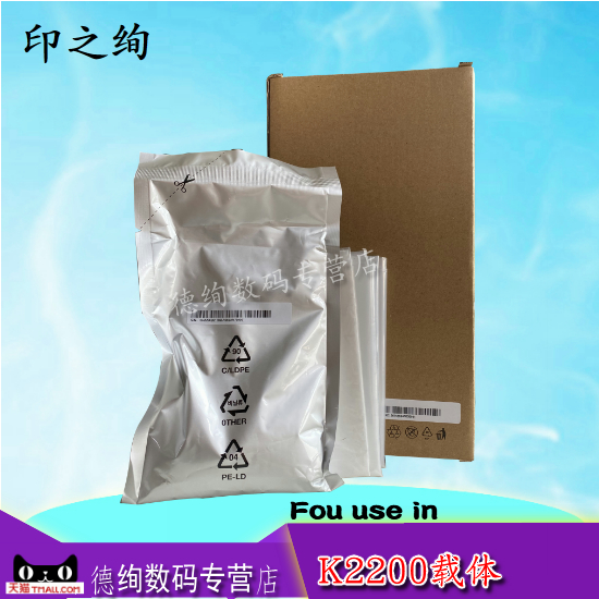 适用量大惠普HP436 m436n 436nda 433a 439 m436 42523 42525 437 载体 三星K2200NDA k2200 显影剂 铁粉