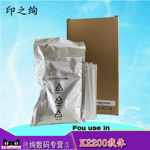 433a 铁粉 显影剂 437 m436n 436nda 载体 m436 439 k2200 适用量大惠普HP436 42523 三星K2200NDA 42525