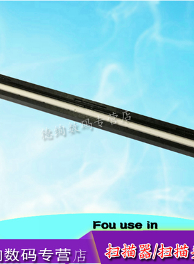 适用奔图M7205FDN M6700dw M6800 M7300 M7200扫描头M6200 6202 M6505 6550 6556 M6600 M6500扫描器 头 排线