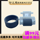 L310 L210 L313 L353 L383 L363进纸轮 L301 L351 爱普生 EPSON 适用 L110 L111 L211 L303搓纸轮 M101