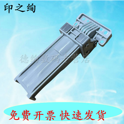 适用 惠普HP M525 M575 M725 M775 ADF支架 输稿器支撐架 合页 盖板支架 M527扫描盖板支架
