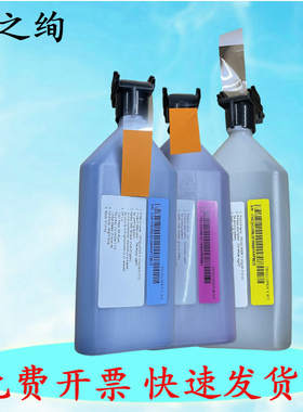 适用 正品 惠普HP 78523 78630 78525 78625 77422 77822 77830 78223 78330 载体 铁粉 显影剂