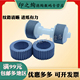 2270 进纸轮进纸器皮套 E568搓纸轮MG2580 928 MG3580 MX378 E500 SE518 2180 适用 MG2170 全新佳能MG3680