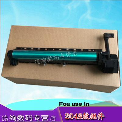 适用夏普MX-312CU套鼓M261N MX-M2608N硒鼓M3508U M311N M2628L 264 310N 354 314n感光鼓组件M260 3108N鼓架