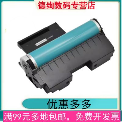 适用三星C480W硒鼓SL-C430W打印机晒鼓CLT-R406 404硒鼓单元Samsung鼓架CLX-3305套鼓C460FW一体机成像装置