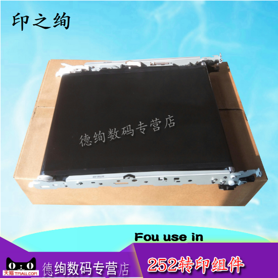 质保3个月/ 膜皮损不保修