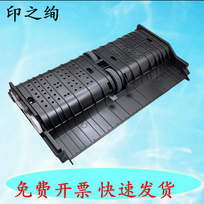 适用全新 爱普生WF869 8690 8593 8590 搓纸轮 进纸器双面单元 双面器组件