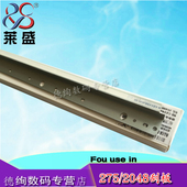 3158 夏普AR 2348 3148 2048 清洁 莱盛适用 2648 2658 刮板