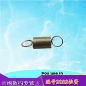 2204 2002G 2202 2002 纸盒离合器齿轮挂钩弹簧拉簧 适用 2206 佳能IR