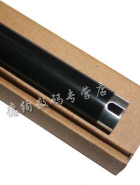适用 松下MB1663 1665 1666 1667 1678 1679CN定影上辊 加热辊 松下1508 1518 1520 1530 1528 1538 3018上辊