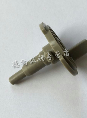 适用 夏普AR256鼓销 夏普316 318 258 M261N 311N 311 2608 3108 3508 U N鼓销子 固定板 鼓插销 销钉