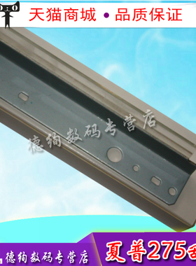 适用 夏普AR271 275 255 256 235 258 256L 318 310 316L 2658 2648 2608 刮板 鼓刮板 清洁刮刀