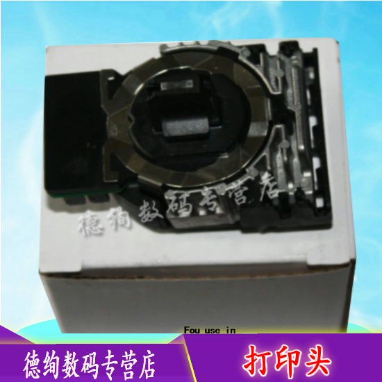 适用 OKI5200F+打印头 OKI5500F+ OKI5500FS+ OKI7700F+ 5920 5600F 5700F 5800F 8100F 打印头 针头
