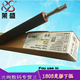 1216 1213 1106 202压力辊 佳能4452 1136 226 莱盛适用 1108 226定影下辊 HP1536下辊 1606 4450 216 HP1566