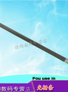 适用Epson爱普生1390 R1400光栅条R1800 R1900 L1300编码带 L1800 ME1100 1410 1430 1500w透明编码条 数据条