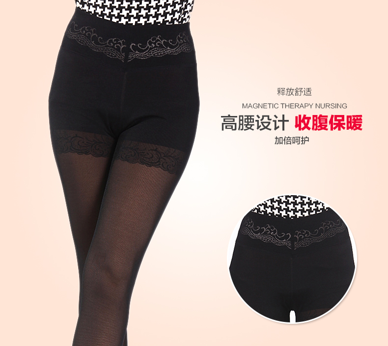 雅尔香 380克双层中厚薄 高腰高弹短裤型假透肉打底裤保暖裤 6780