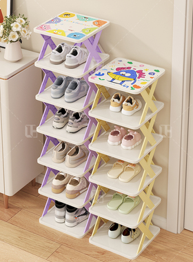 入门小窄鞋架子家用简易门口鞋柜多层鞋子收纳神器宿舍小型省空间
