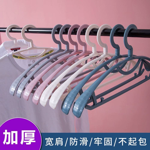 Пластиковая вешалка для домашнего использования, нескользящая обувная колодка, сушилка, увеличенная толщина