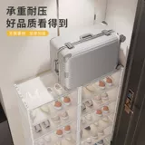 Простая утолщенная обувная коробка Home Door Lose Lake выглядит хорошо