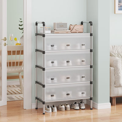 【防尘翻门】多层鞋柜