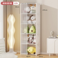 Однорядный шестислойный-белый