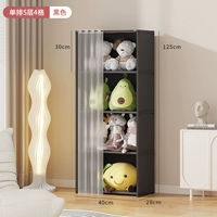 Однорядный пятислойный-черный