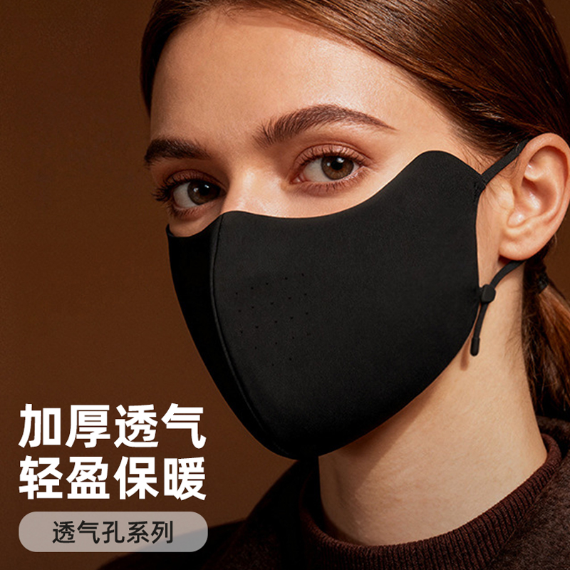 保暖口罩防风防寒2025新款女高颜值秋冬保暖面罩东北防冻脸紫外线