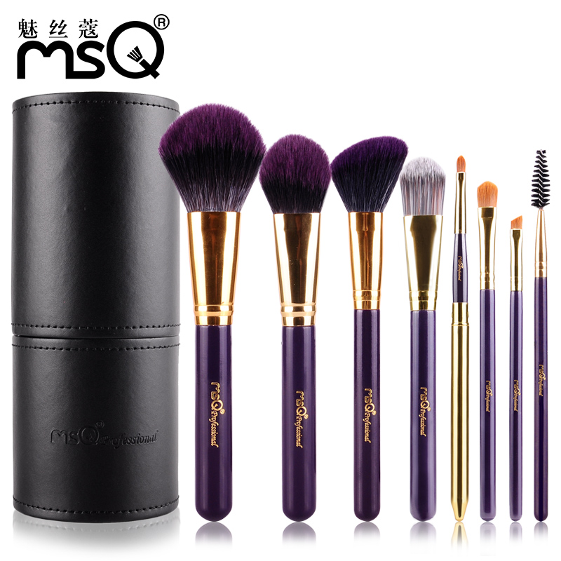 MSQ/魅丝蔻8支竹炭纤维毛化妆刷套装 初学者全套彩妆眼影刷子工具