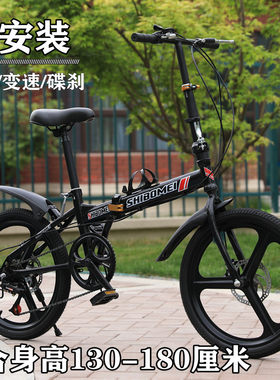 折叠车，轻便车，便携车后备箱车
