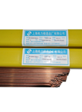 供应上海电力牌PP-H08CrMoA耐热钢钨极氩弧焊丝ER80S-B2焊丝