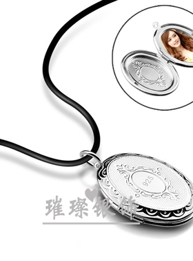 银镀金项链可放相片坠子