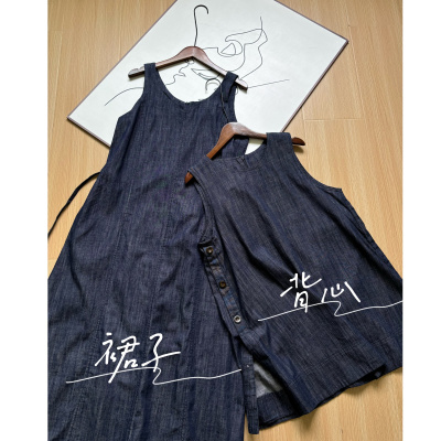 中长款背心 & 无袖连衣裙 ~ 100%全棉薄牛仔  时髦复古深蓝色女夏