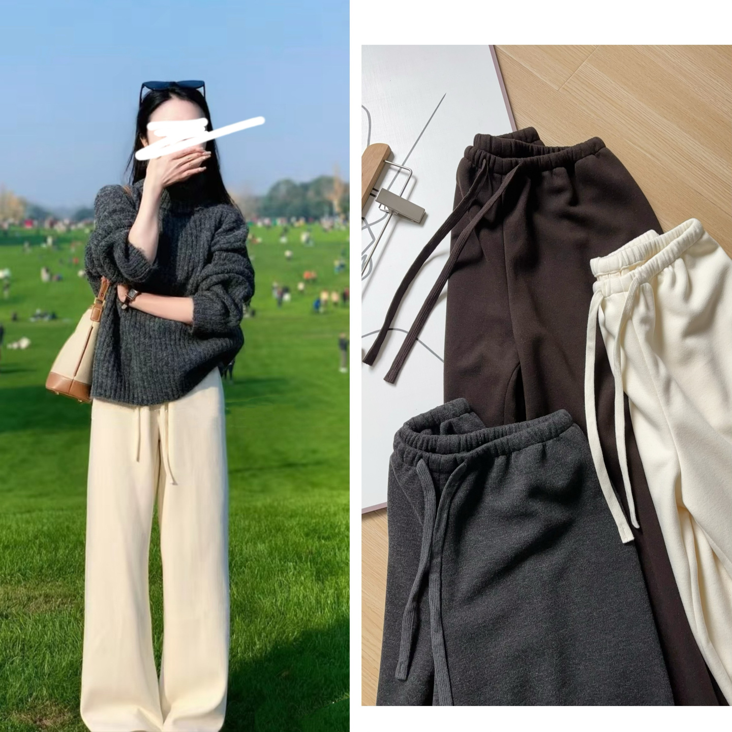 Row风~  极简慵懒松弛  羊绒羊毛蚕丝混纺软垂高腰直筒阔腿毛呢裤